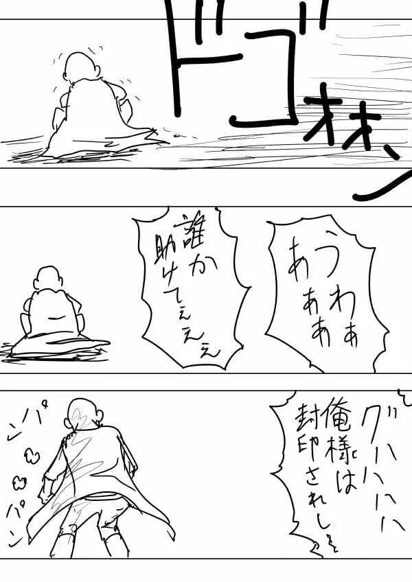第213页
