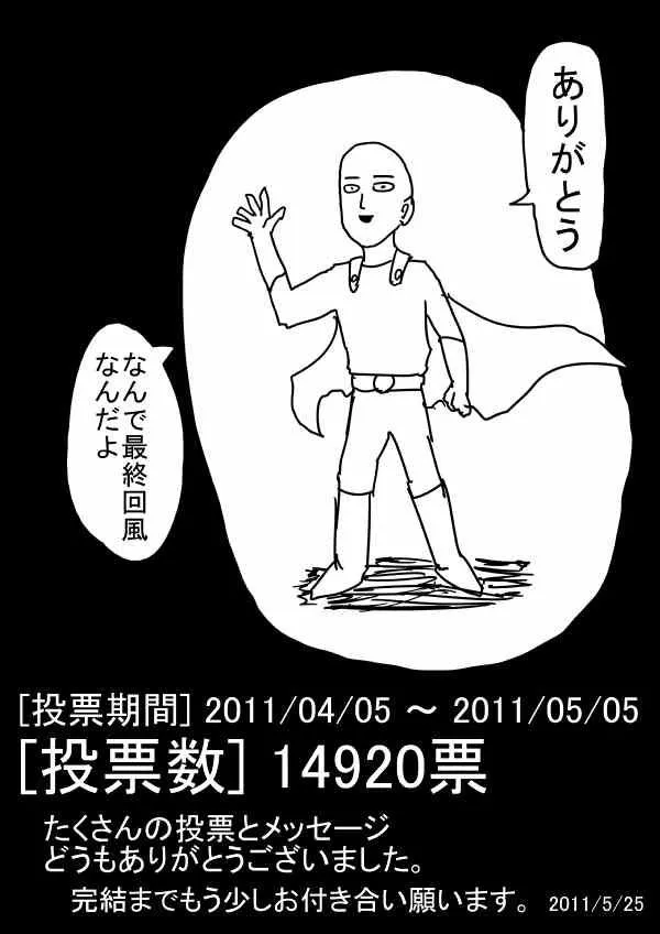 第222页