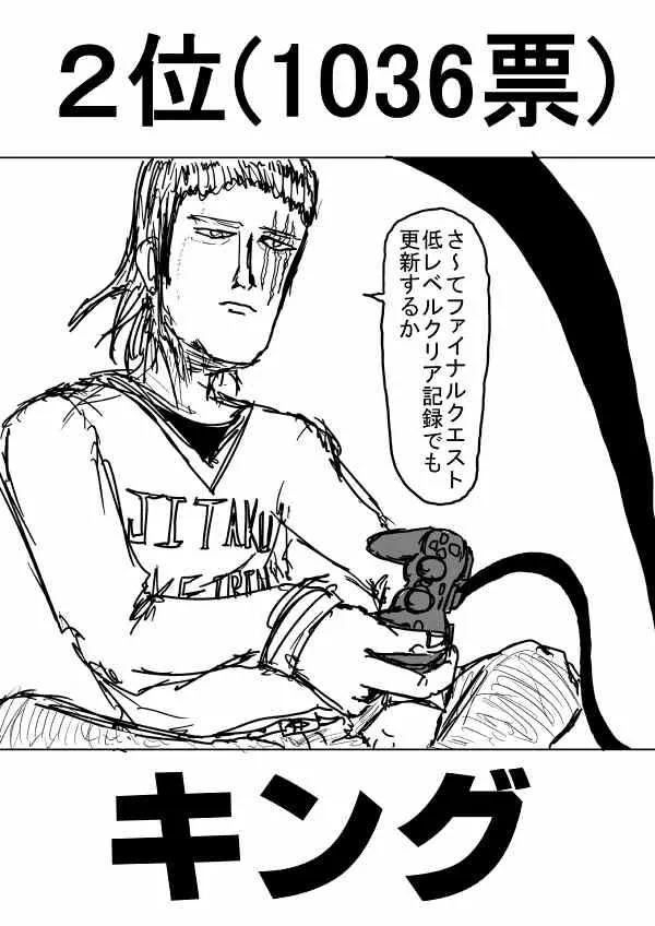第204页
