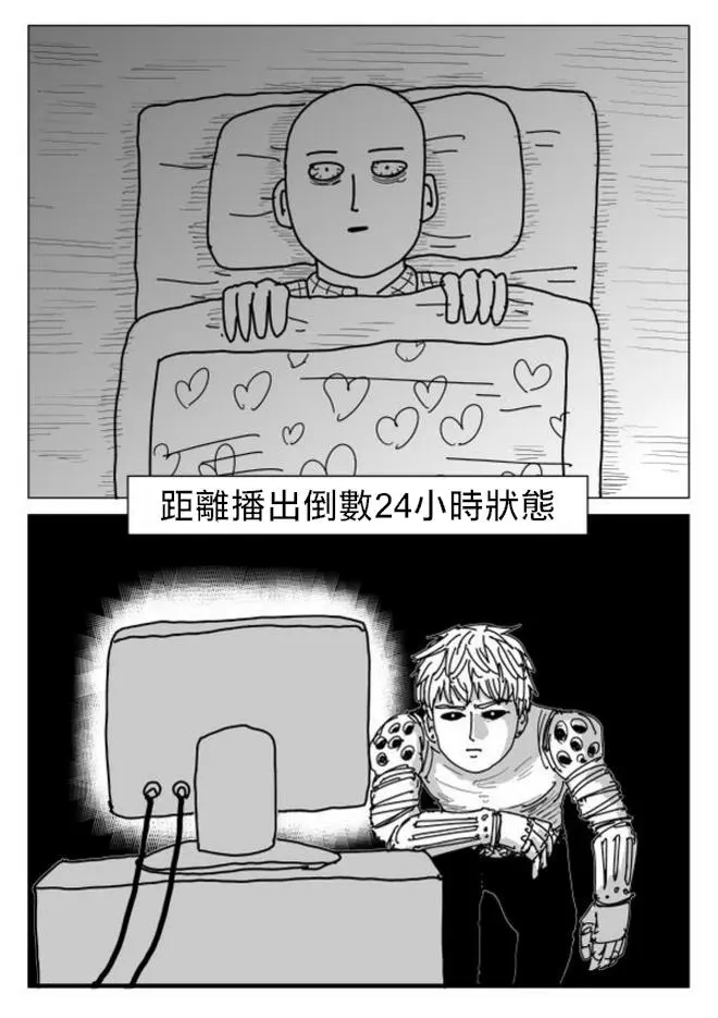 第0页
