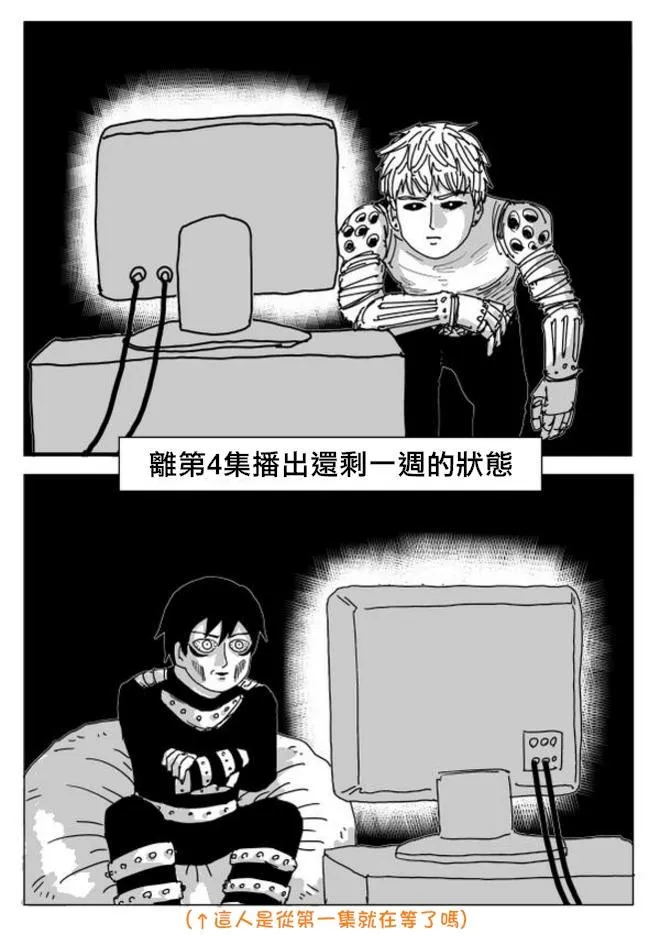 第0页