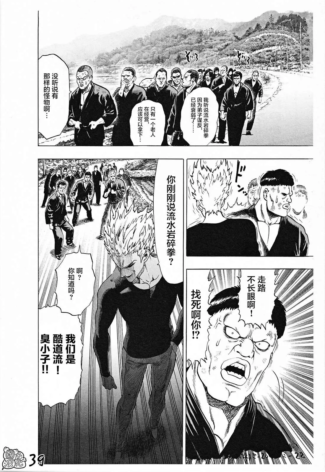 第114页