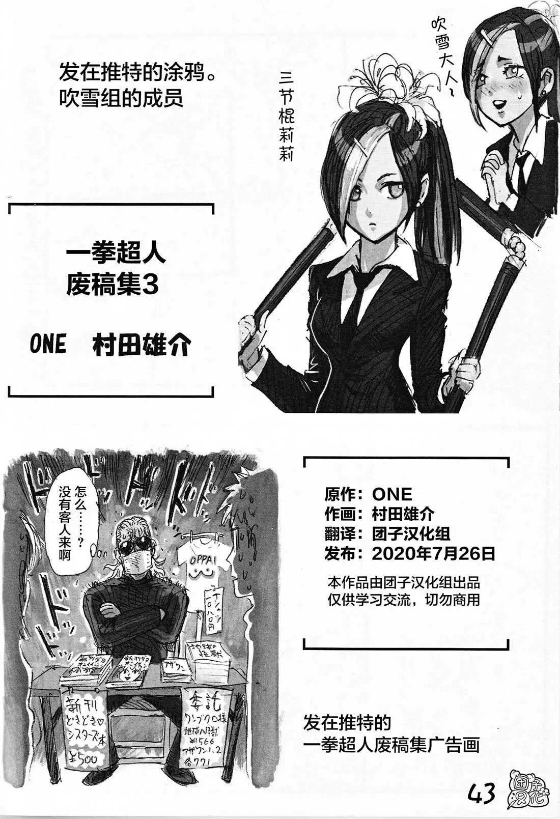 第126页