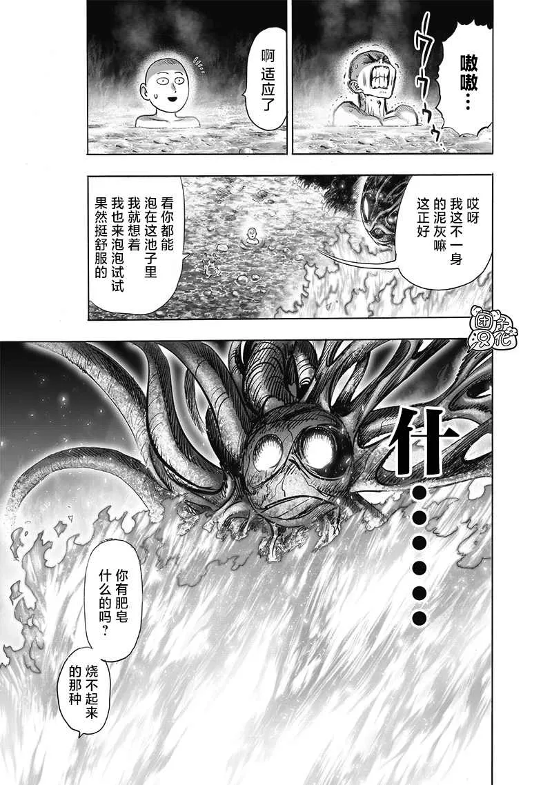 第276页