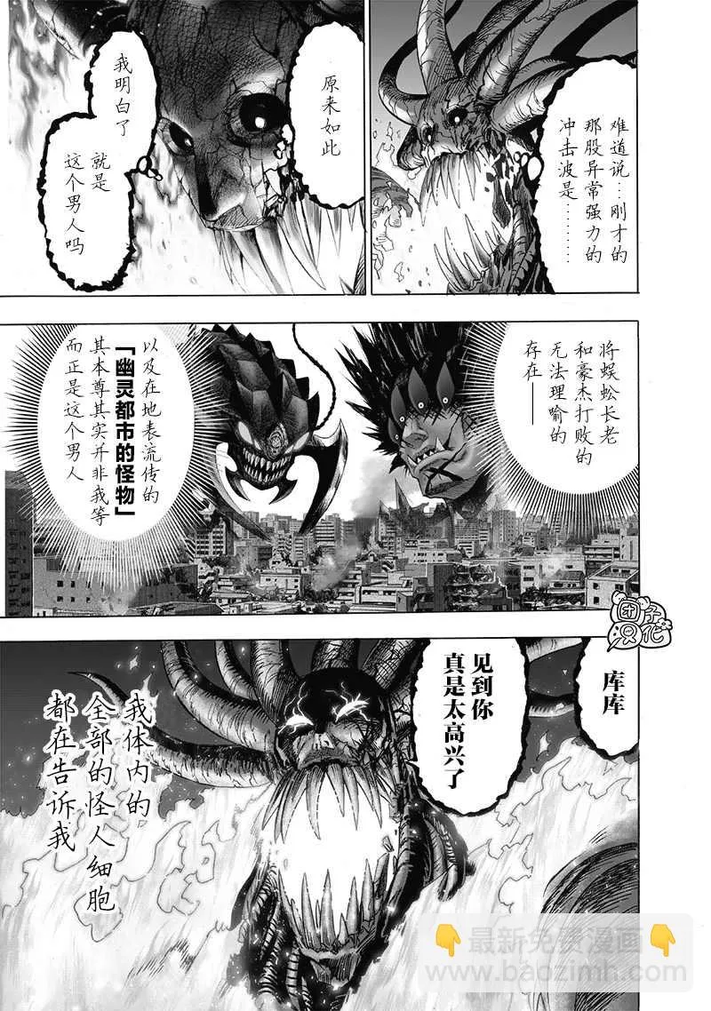第231页
