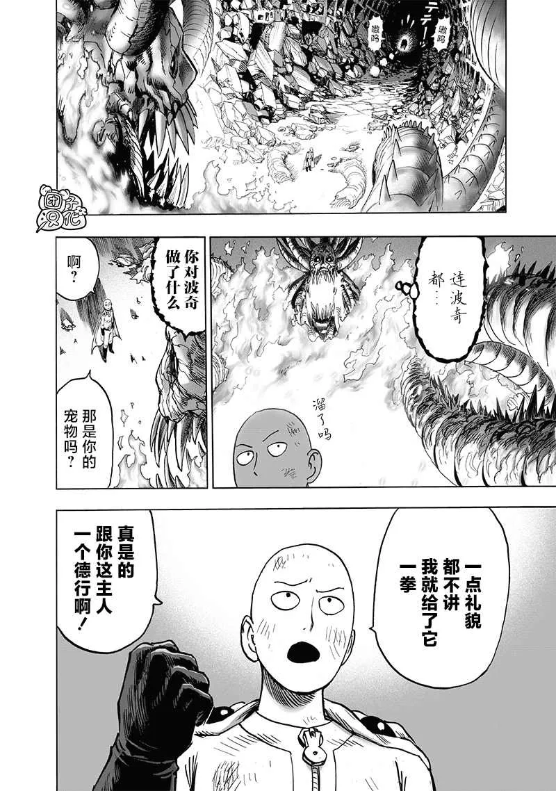 第228页