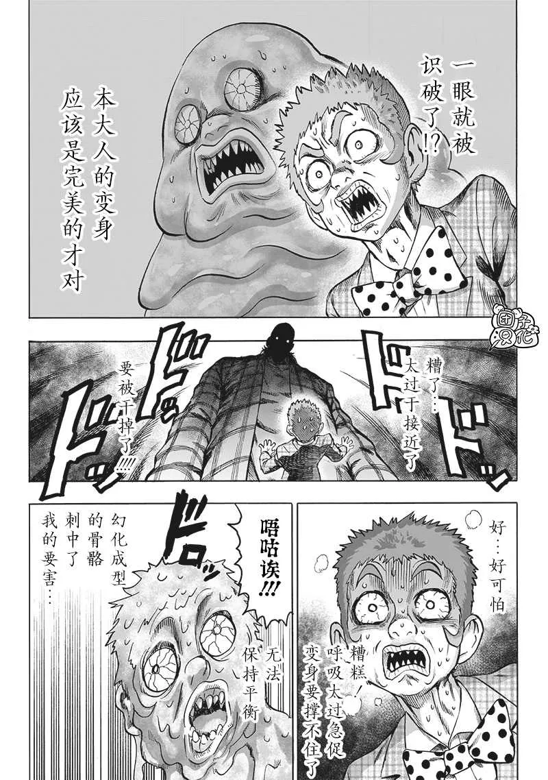 第405页