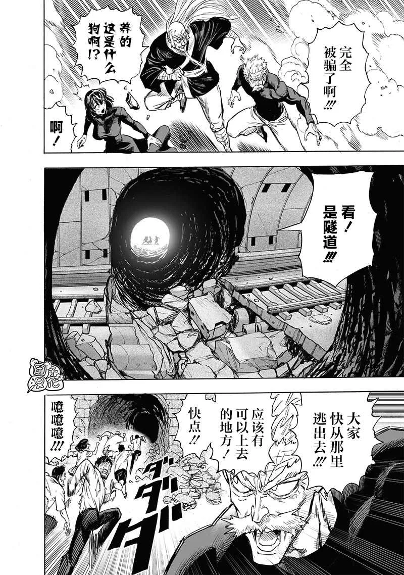 第492页