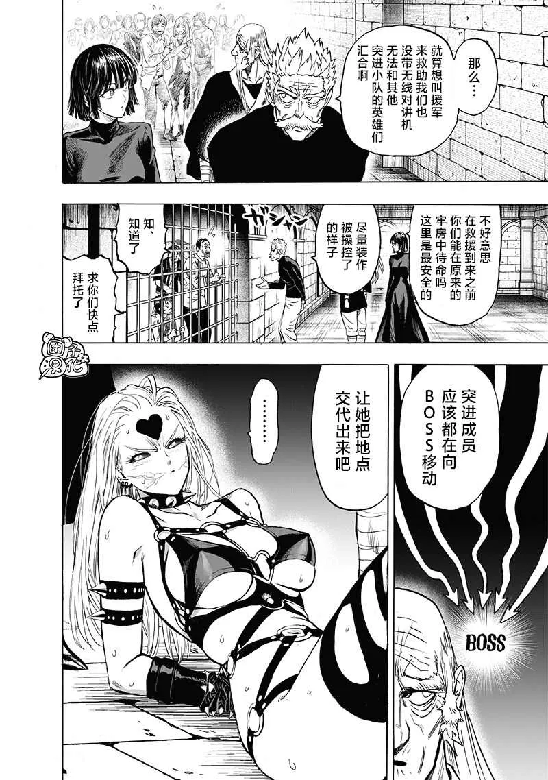 第462页