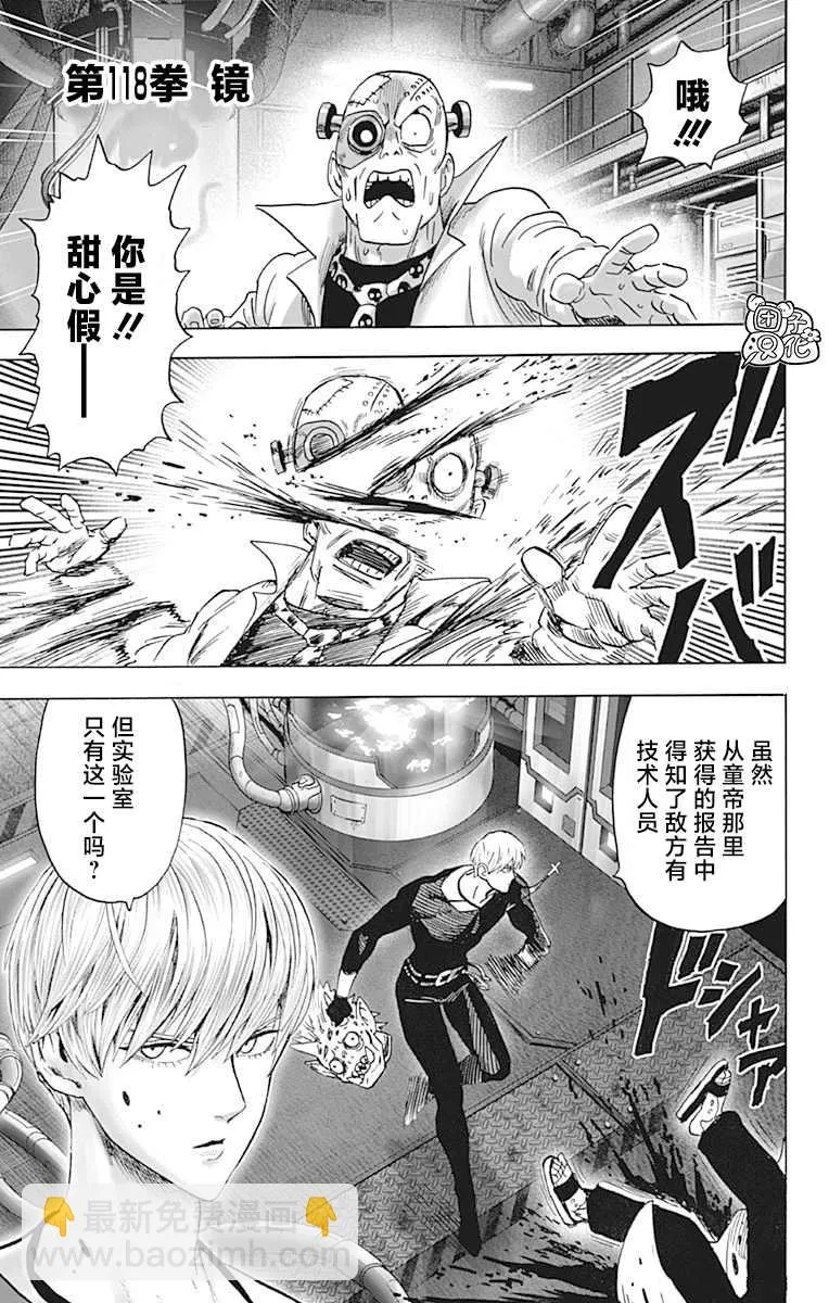 第516页