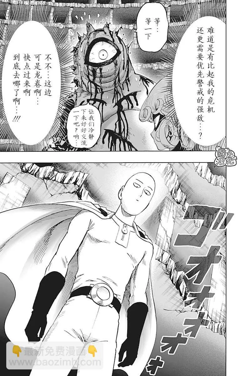 第198页