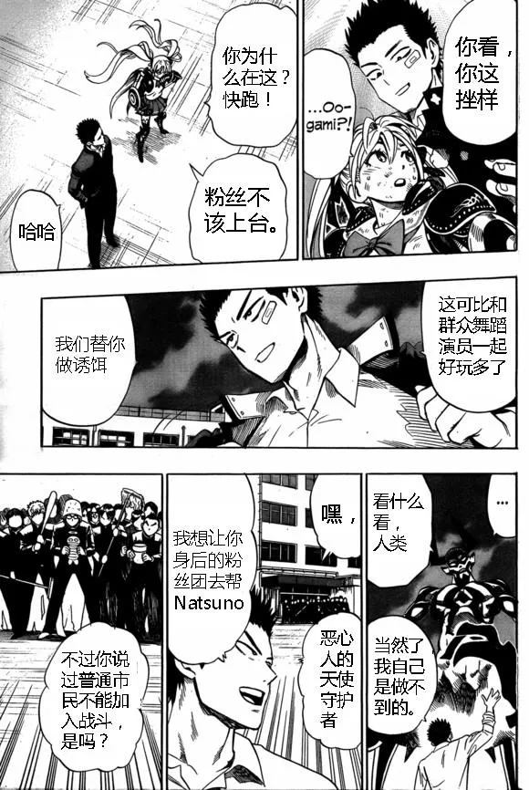 第132页
