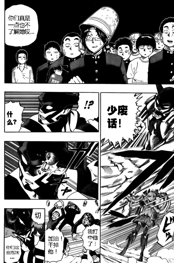 第147页
