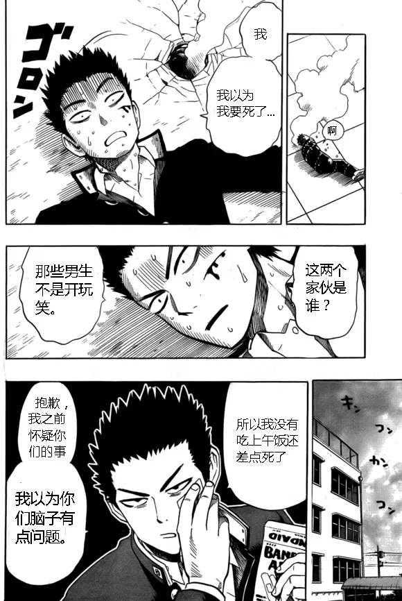 第69页