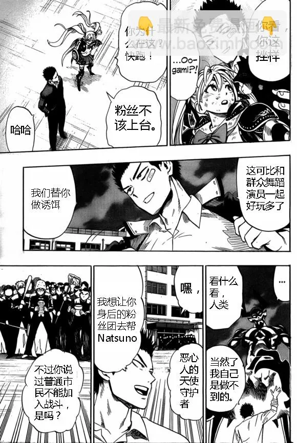 第132页