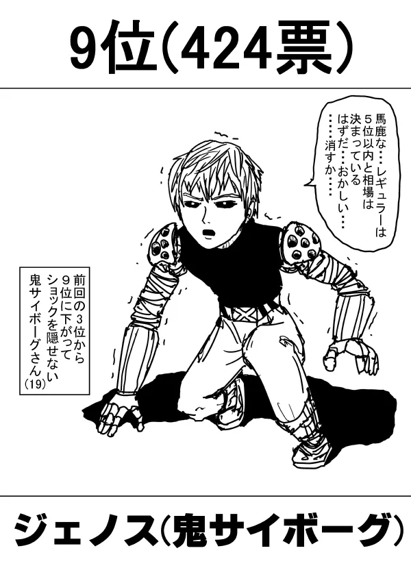 第183页
