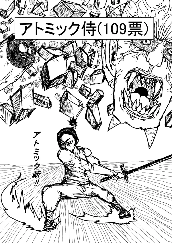 第138页