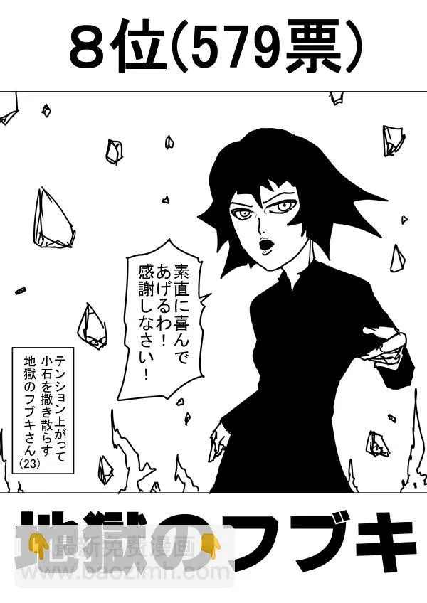 第186页