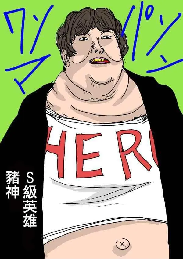 第72页