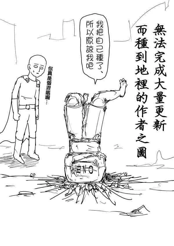 第213页