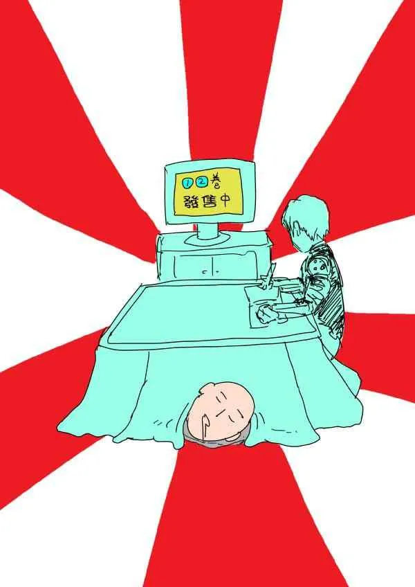 第291页