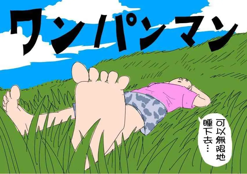 第276页