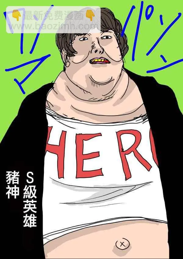 第72页