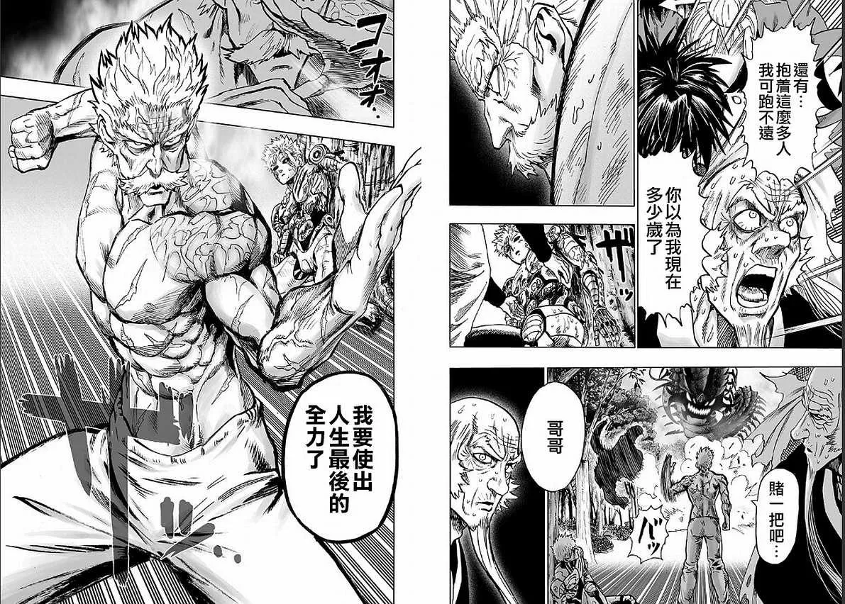 第177页