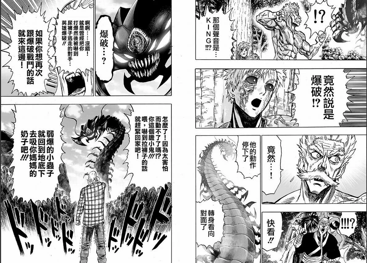 第183页