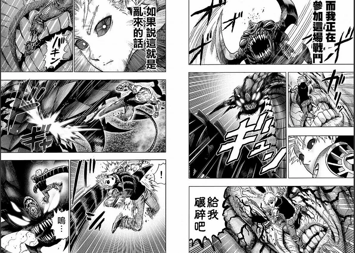 第147页
