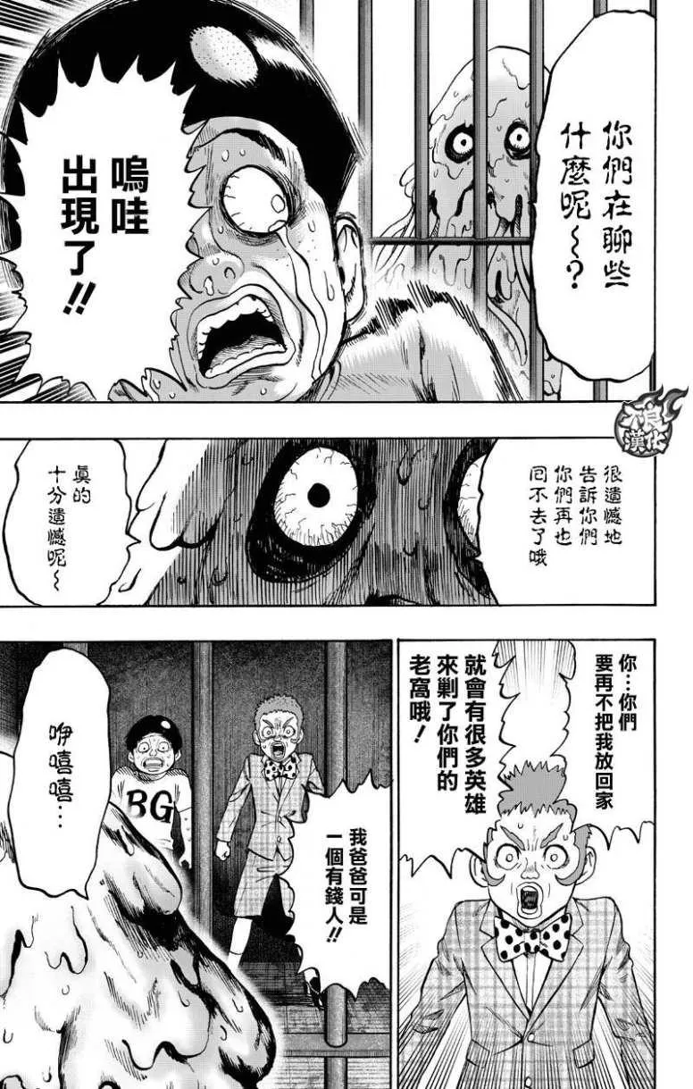 第180页