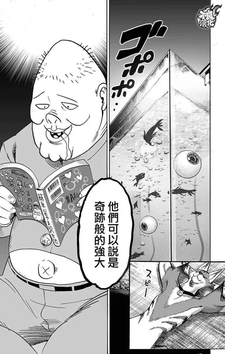 第198页