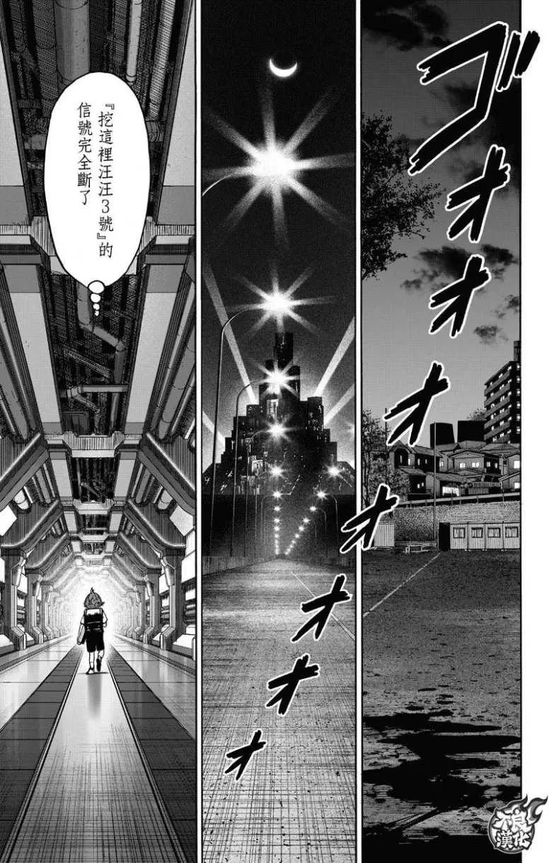 第228页