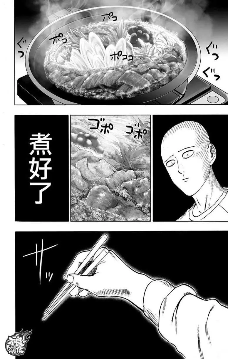 第264页