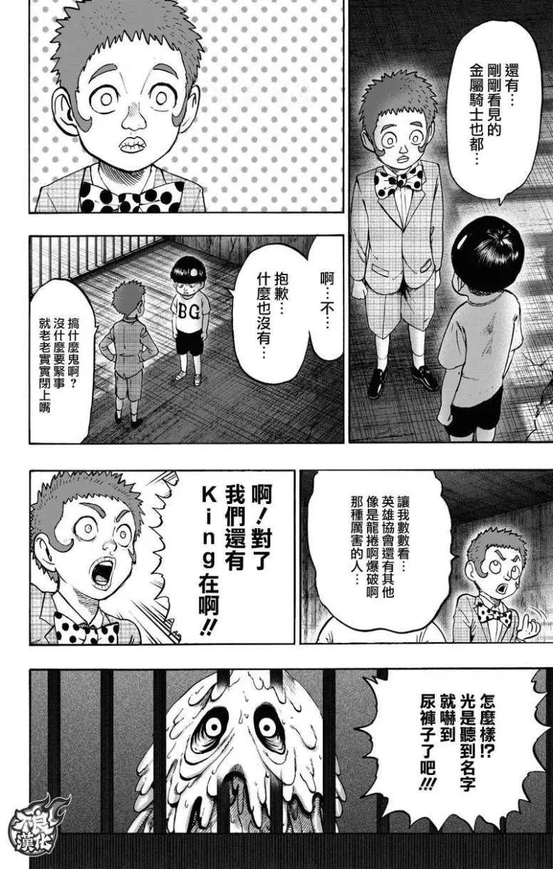 第189页