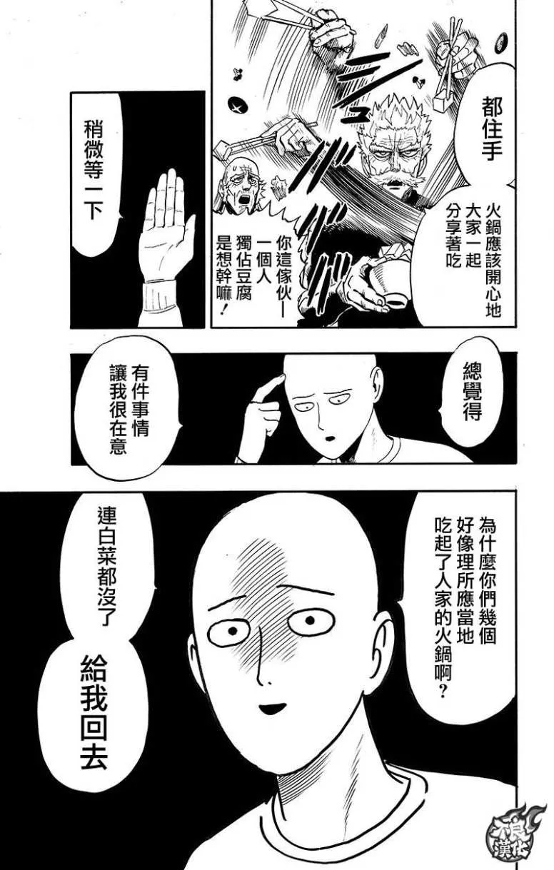 第279页