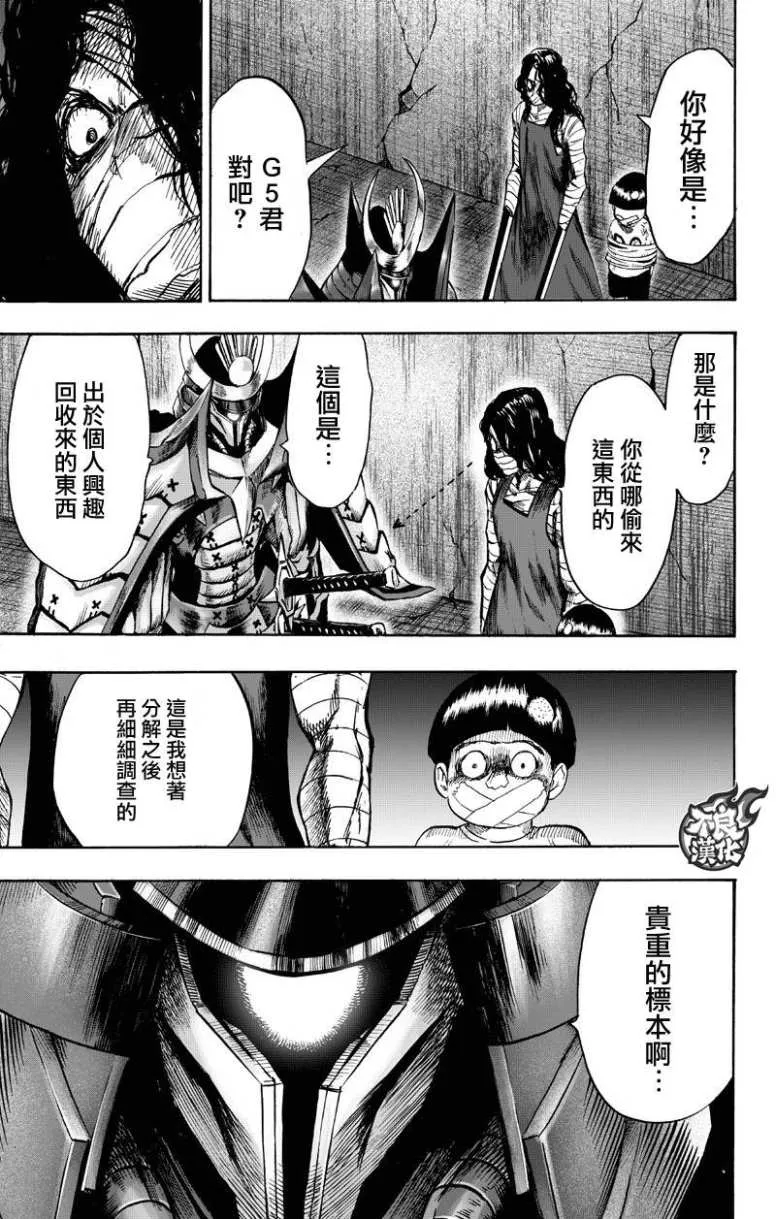 第162页