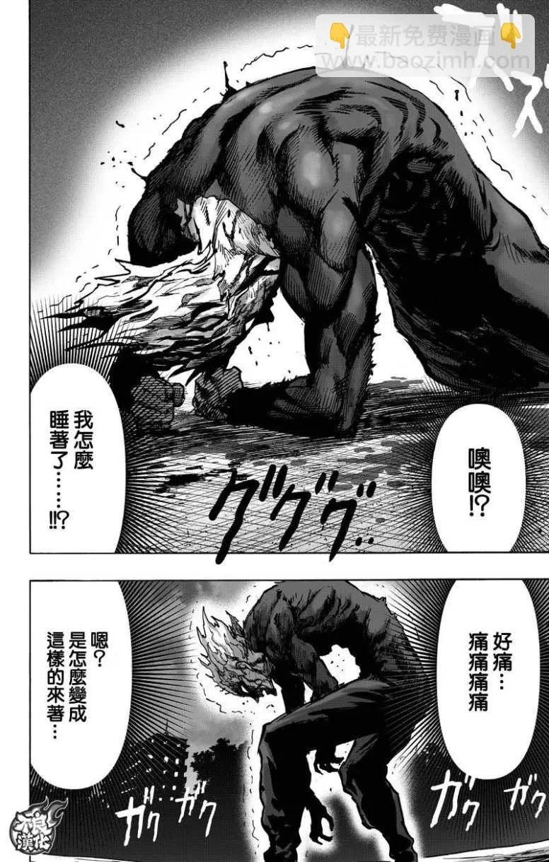 第213页