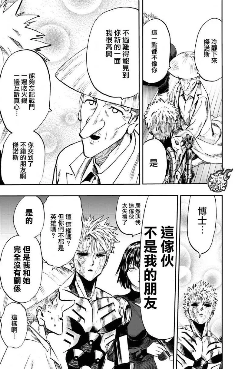 第285页