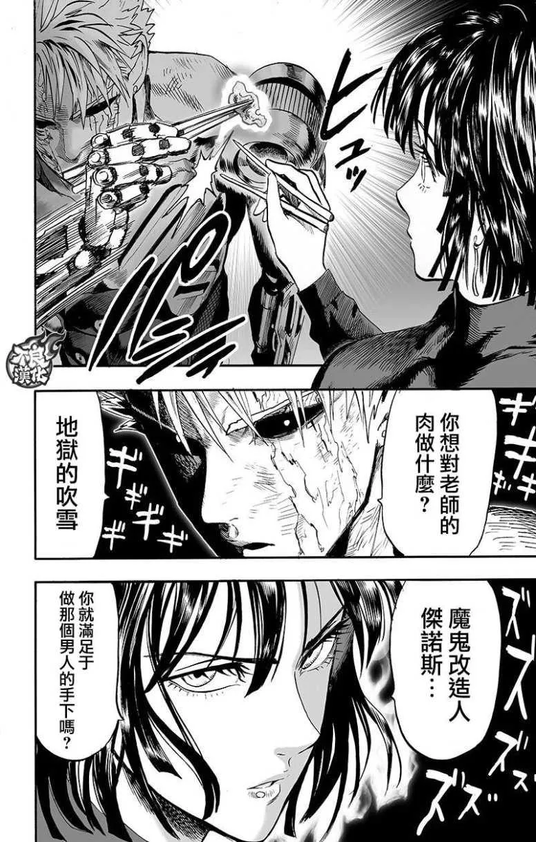 第276页