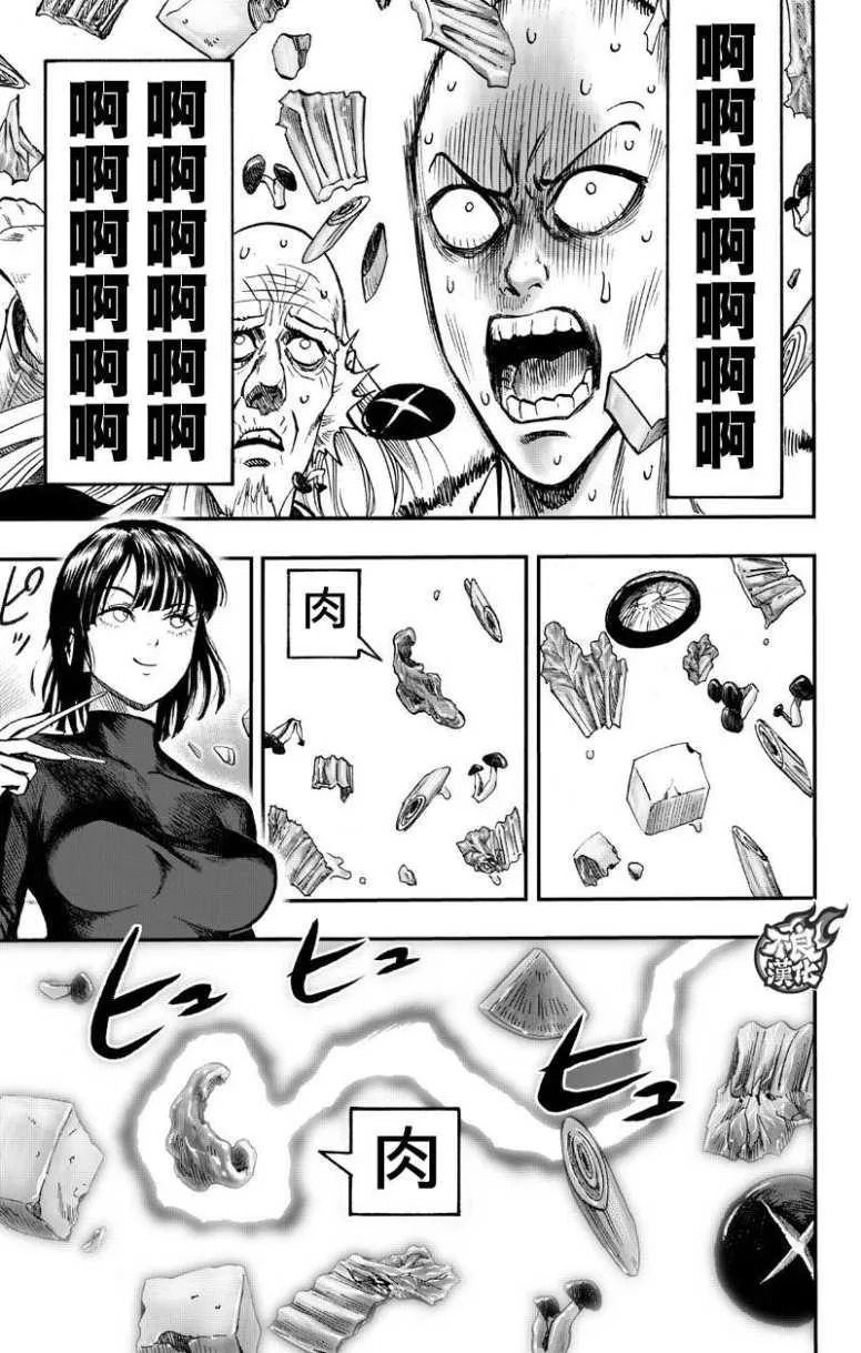 第273页