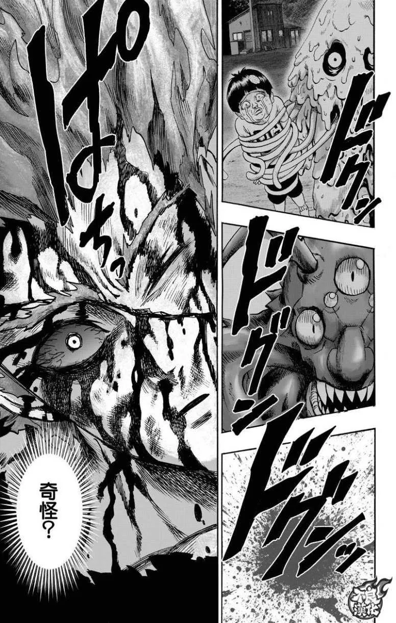 第210页