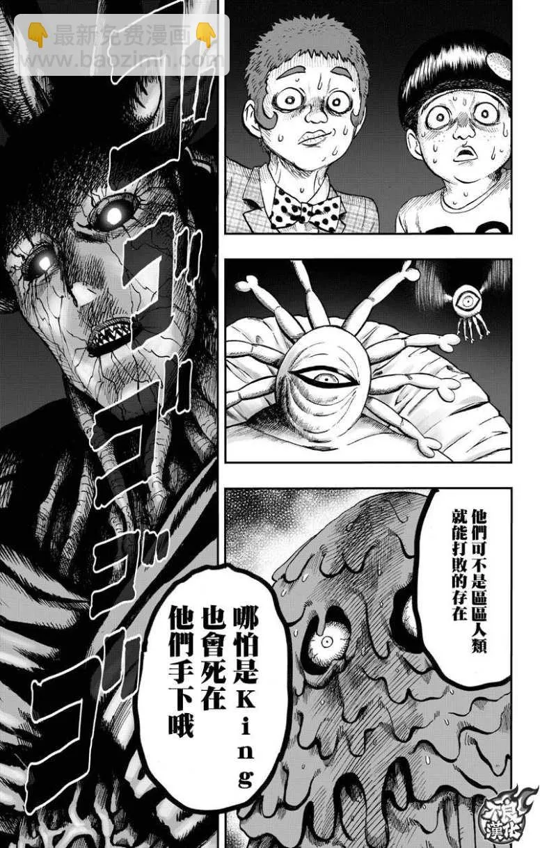 第204页