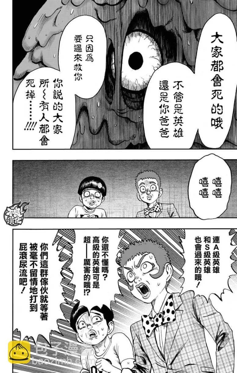 第183页
