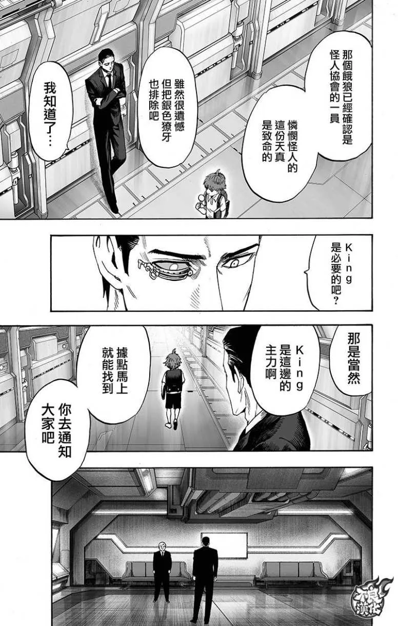 第246页