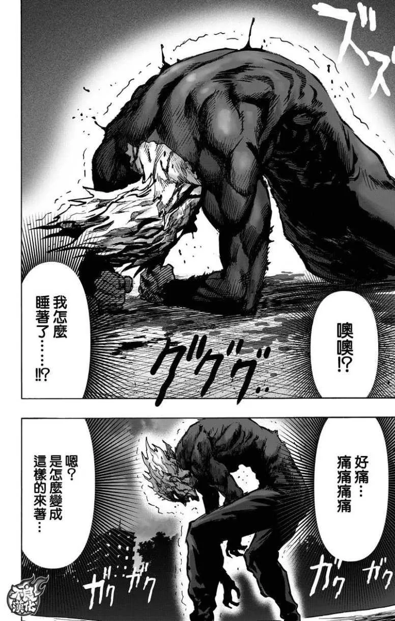 第213页