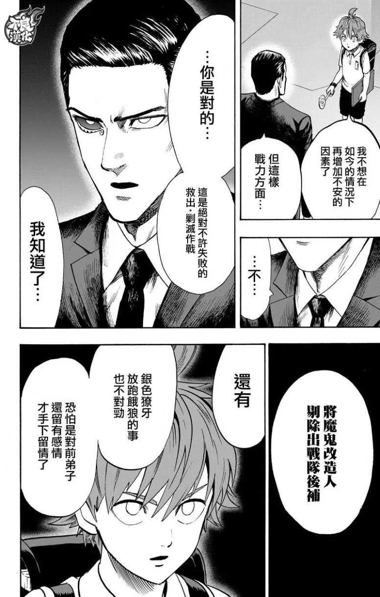 第243页