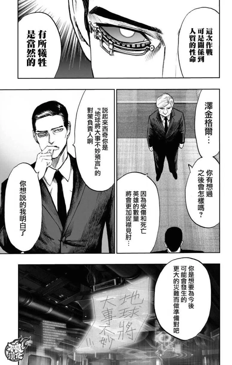 第252页