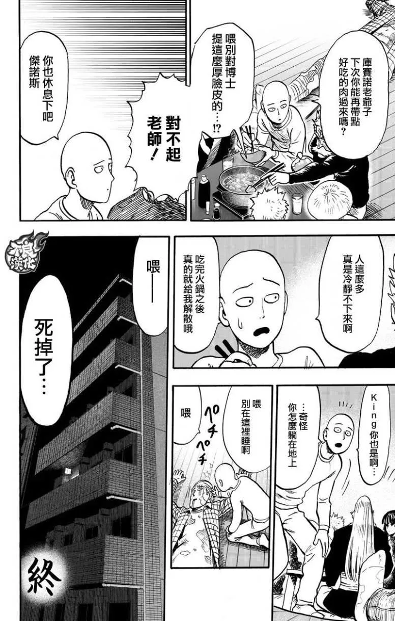 第294页