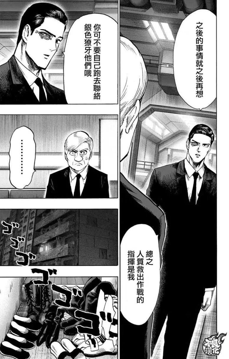 第258页